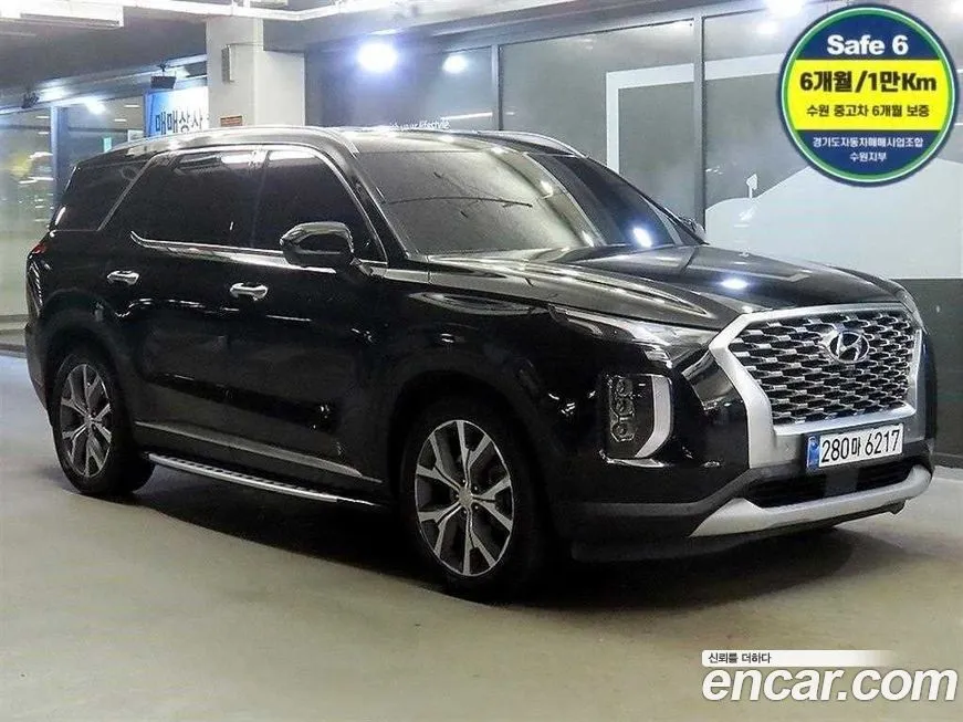 Hyundai Palisade — фото 1
