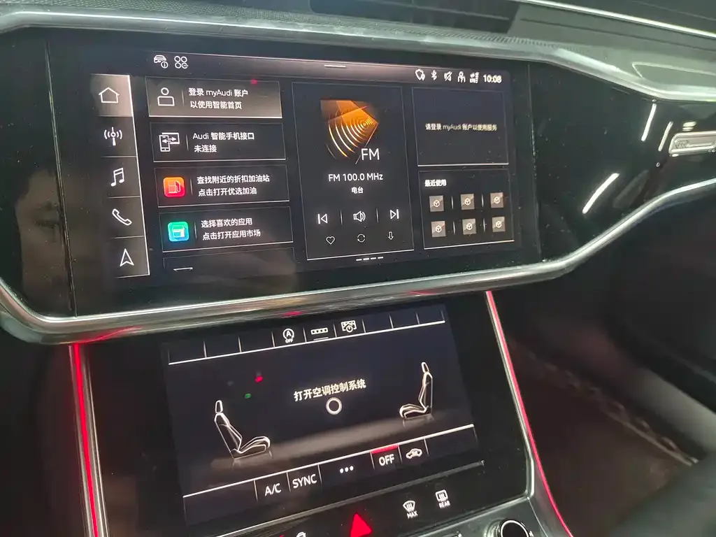 Audi A6L 2023 из CN, фото 10
