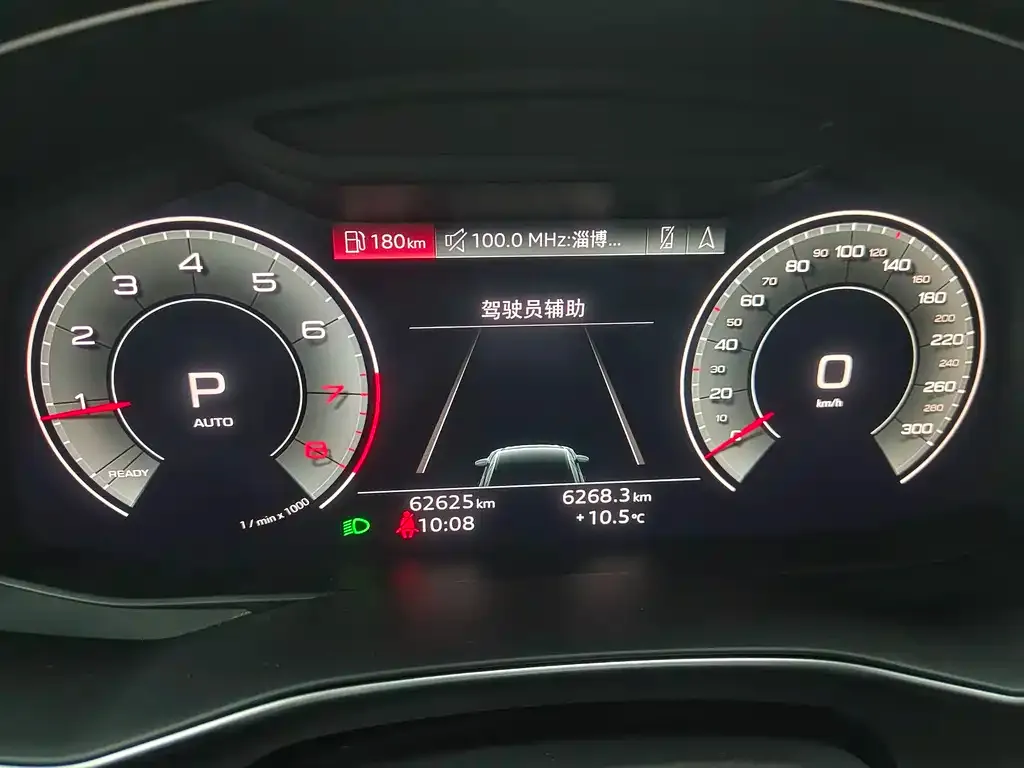 Audi A6L 2023 из CN, фото 5