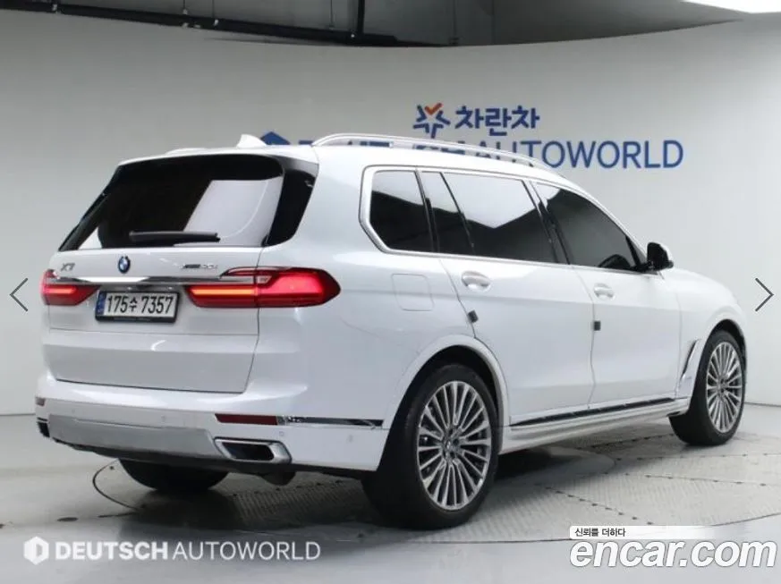 BMW X7 — фото 2