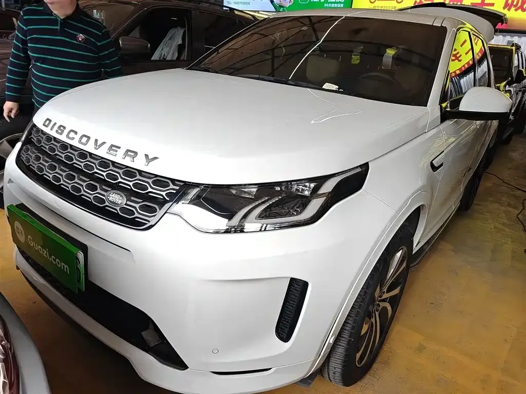 Land Rover Discovery Sport Hybrid