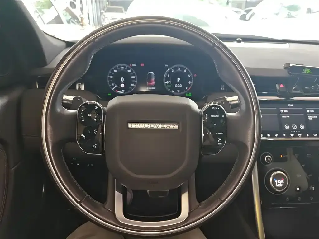 Land Rover Discovery Sport Hybrid 2021 из CN, фото 3