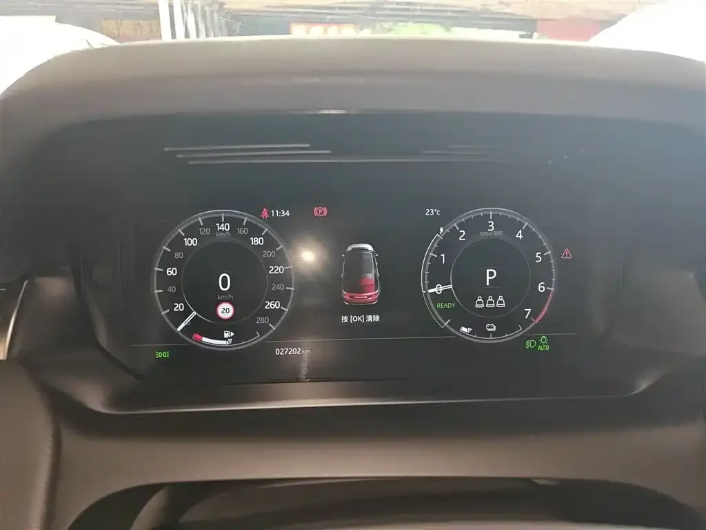 Land Rover Discovery Sport Hybrid 2021 из CN, фото 4