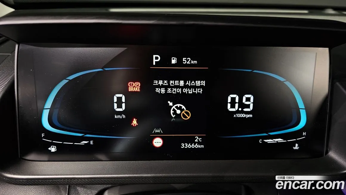 Hyundai Casper — фото 8