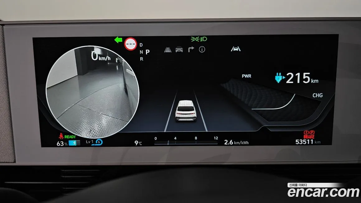Hyundai Ioniq5 — фото 8