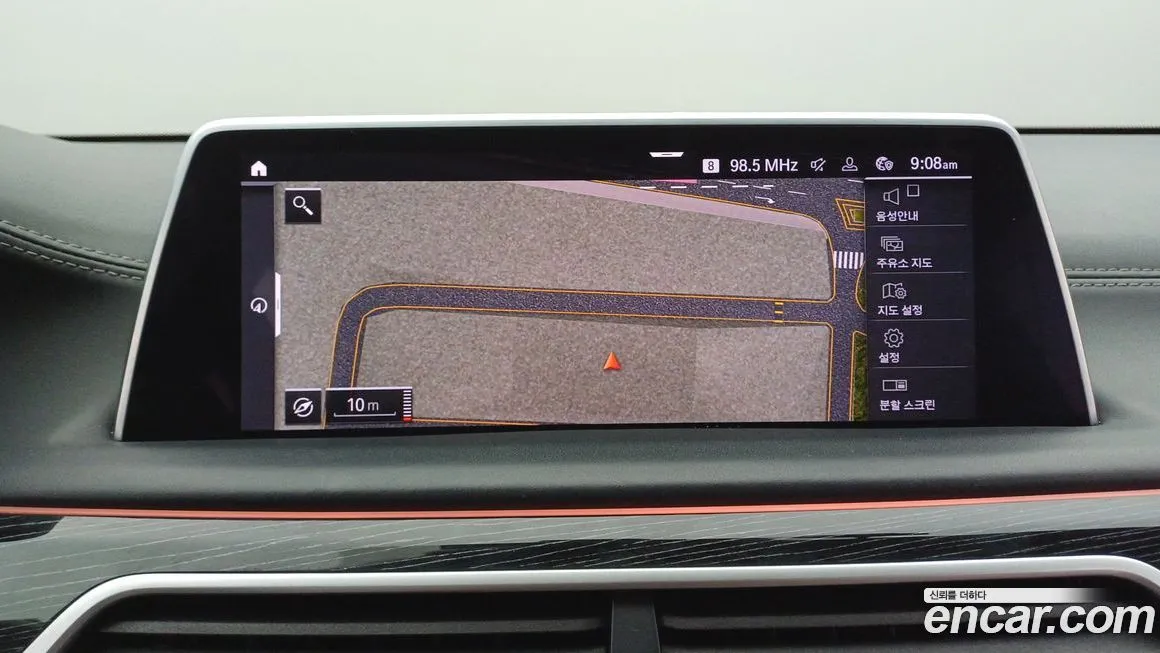 BMW 7-Series 2022 из KR, фото 3