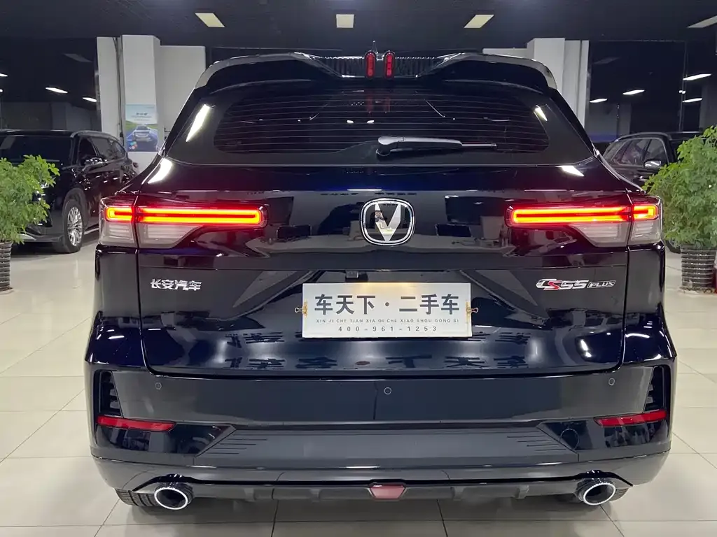 Changan CS55PLUS 2025 из CN, фото 5
