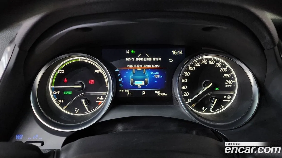 Toyota Camry 2023 из KR, фото 8