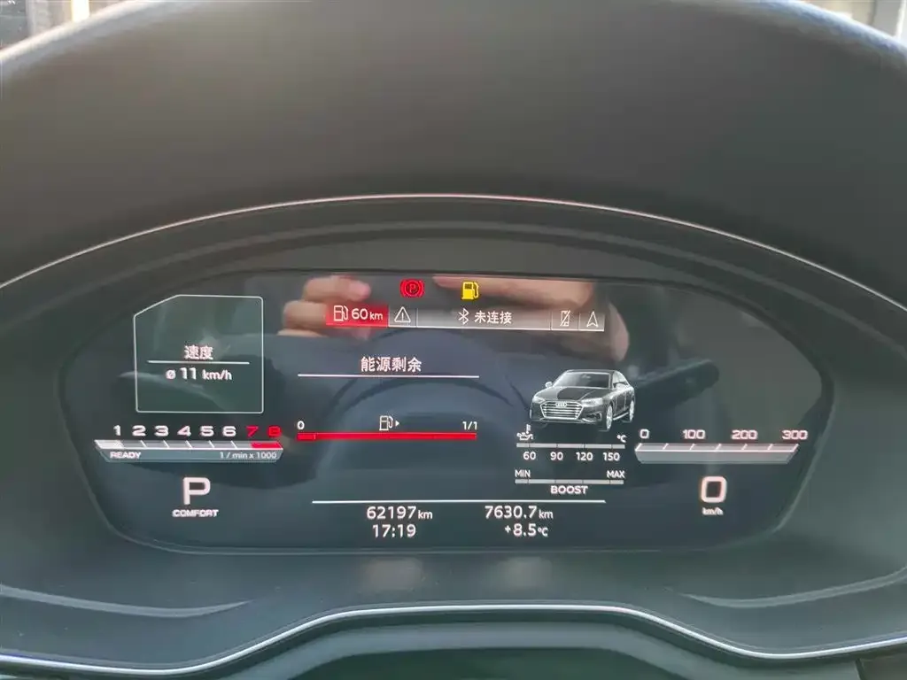 Audi A4L 2022 из CN, фото 2