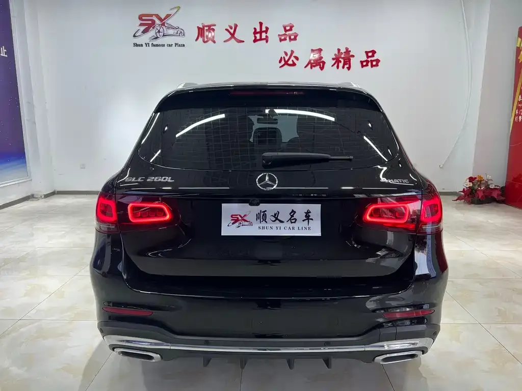 Mercedes-Benz GLC 2022 из CN, фото 4