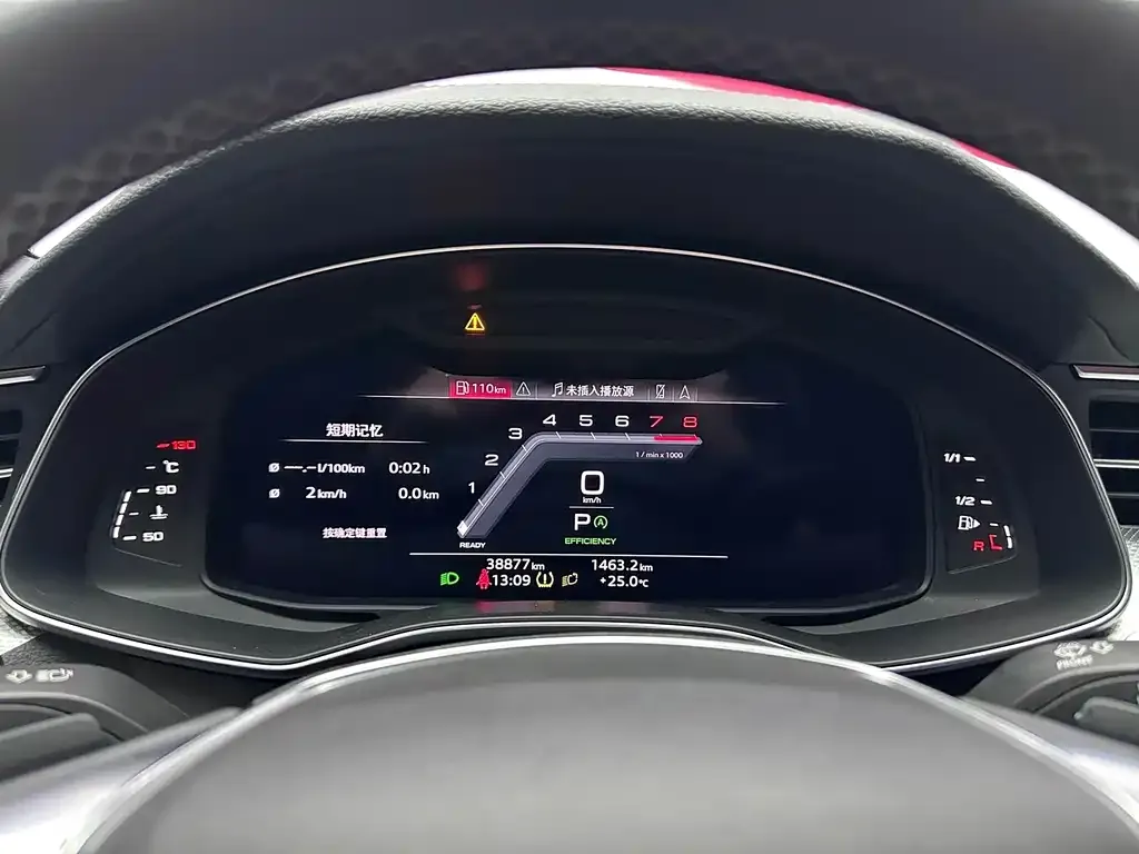 Audi A7L 2023 из CN, фото 7