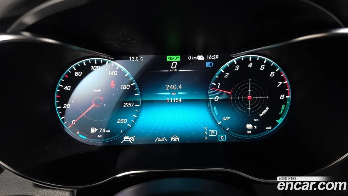 Mercedes-Benz GLC-Class 2021 из KR, фото 8