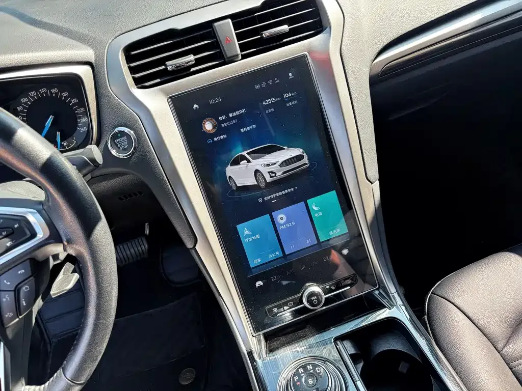 Ford Mondeo 2022 из CN, фото 8