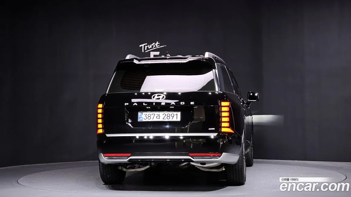 Hyundai Palisade — фото 4