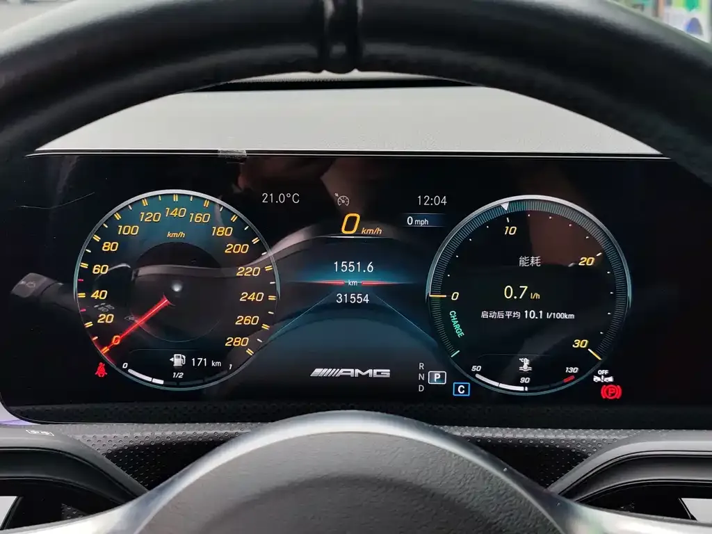 Mercedes-Benz A-Class AMG (Import) 2023 из CN, фото 7