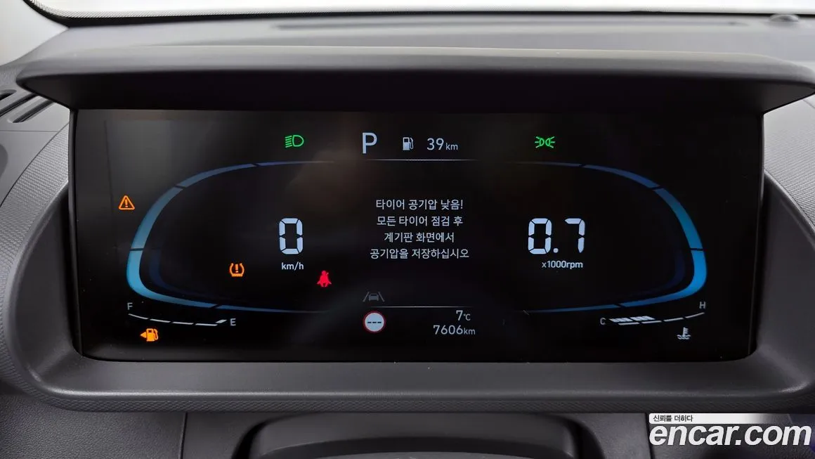 Hyundai Casper — фото 8