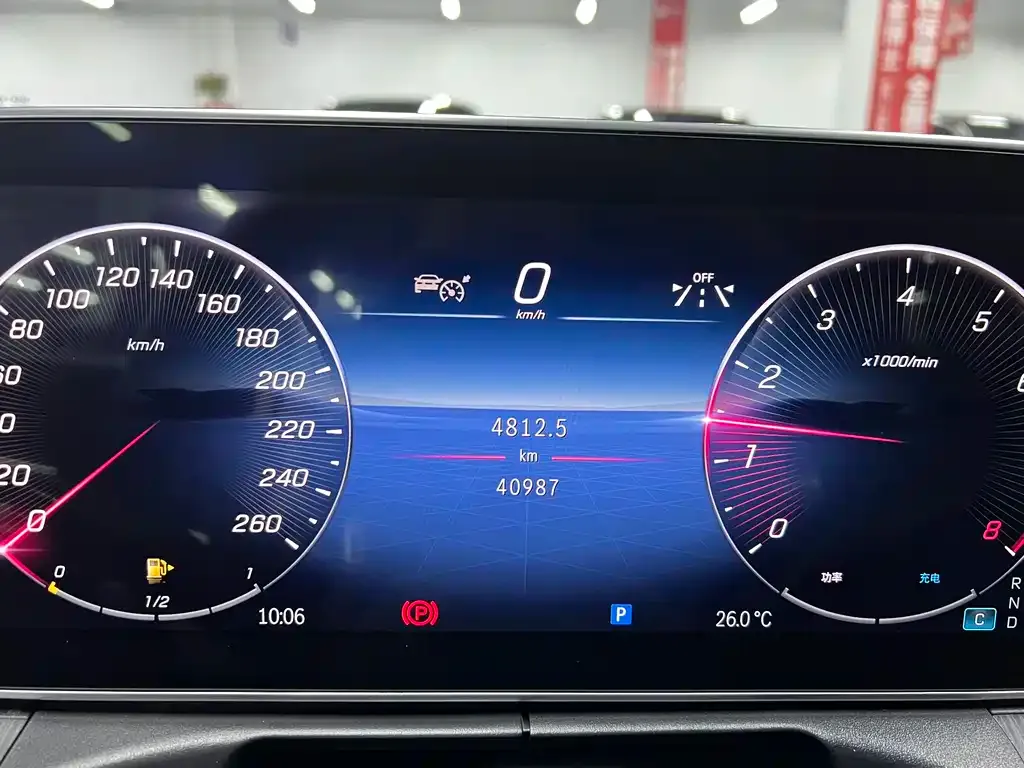 Mercedes-Benz C-Class 2023 из CN, фото 10