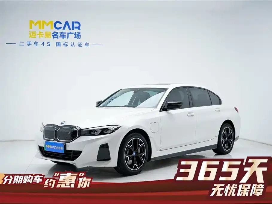 BMW i3 2024 из CN, фото 1
