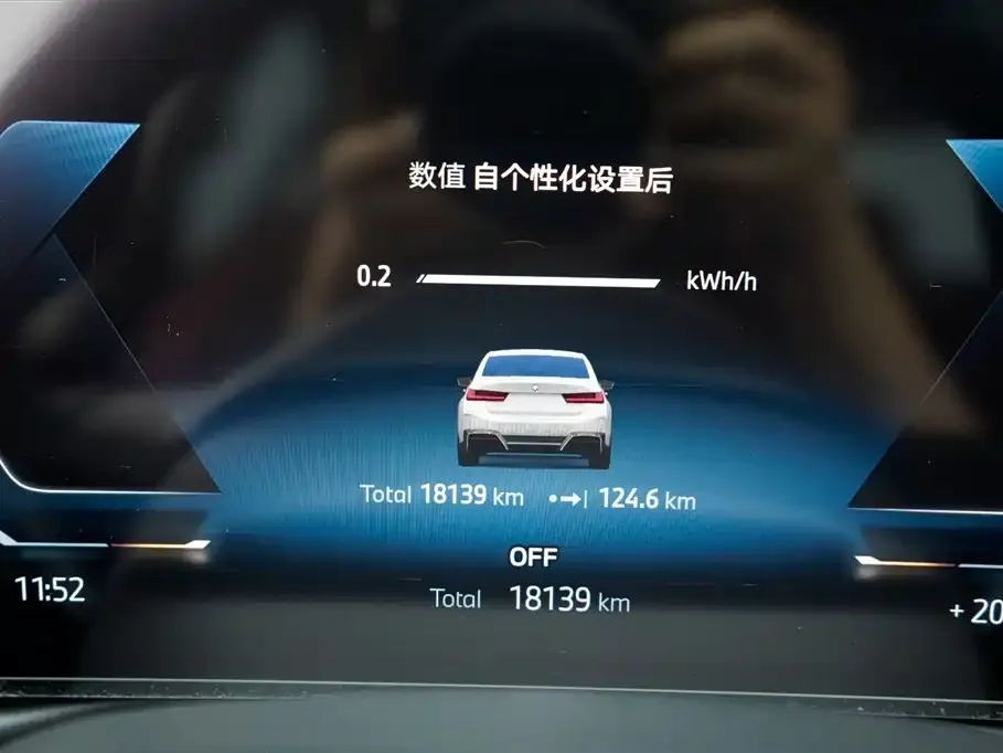 BMW i3 2024 из CN, фото 9