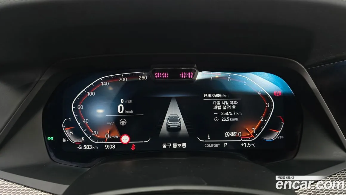BMW X6 2022 из KR, фото 8