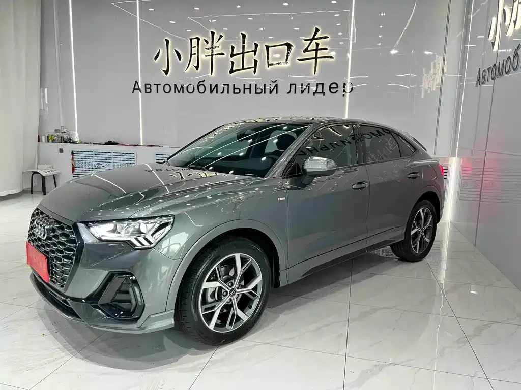 Audi Q3 Sportback 2021 из CN, фото 1
