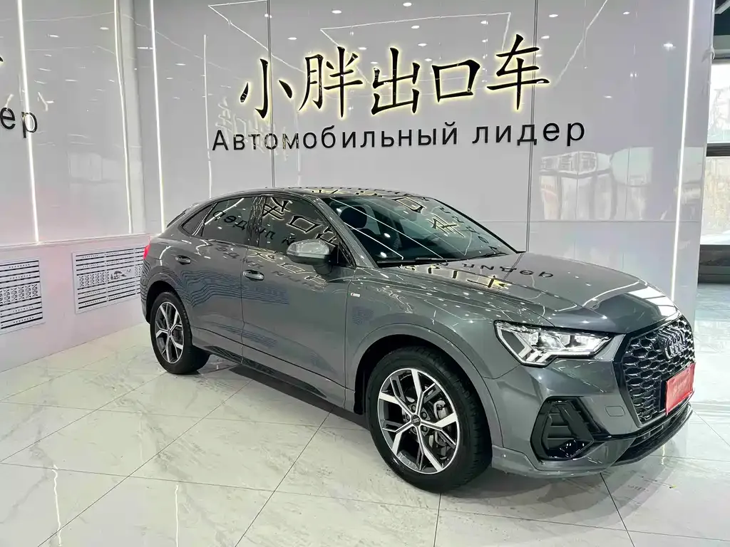 Audi Q3 Sportback 2021 из CN, фото 3