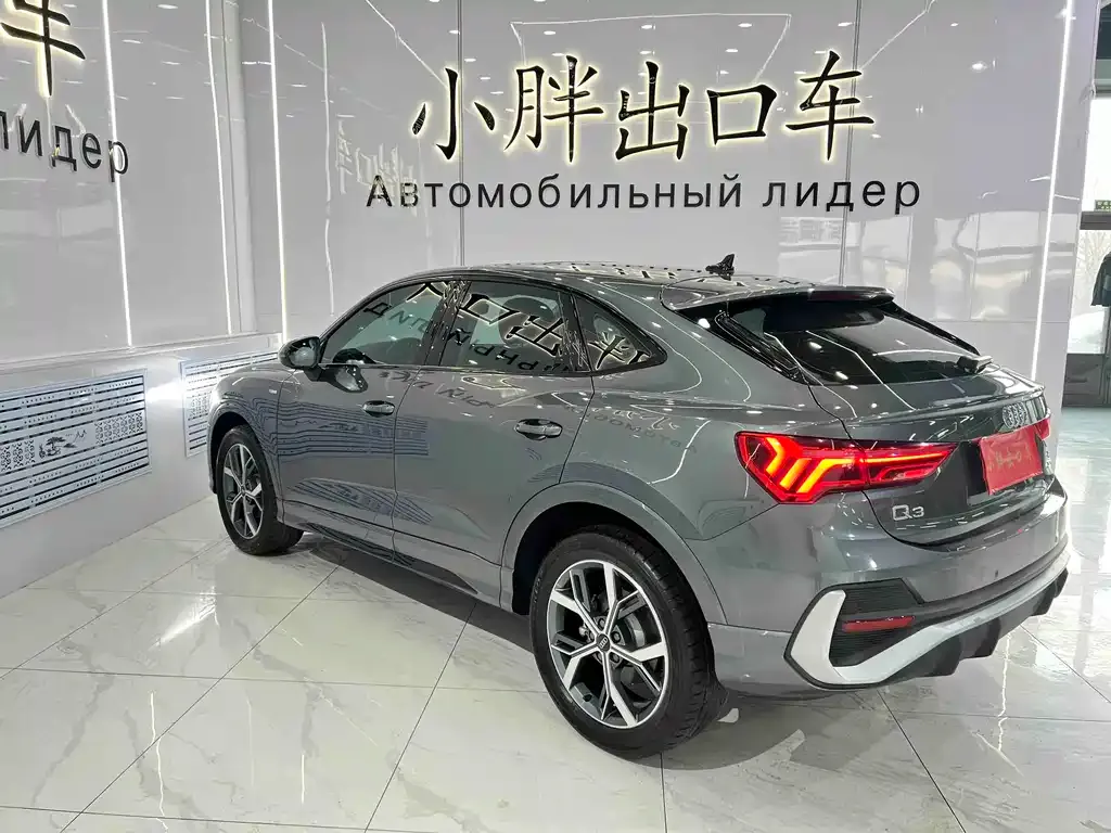 Audi Q3 Sportback 2021 из CN, фото 5