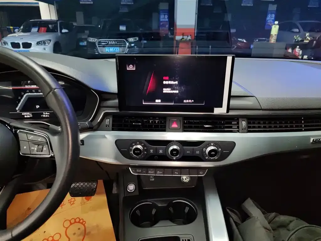 Audi A4L 2024 из CN, фото 5