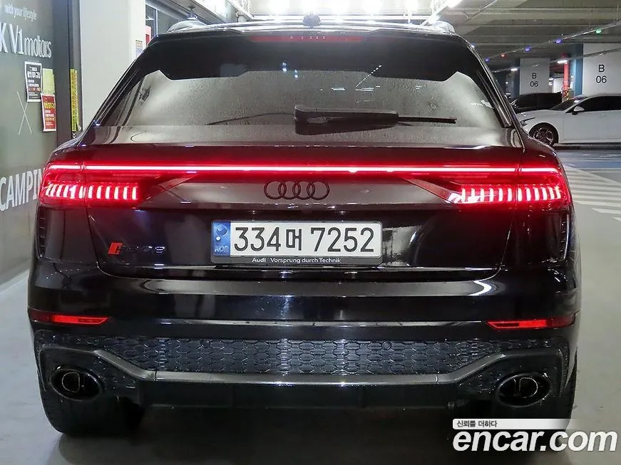 Audi RSQ8 2021 из KR, фото 5