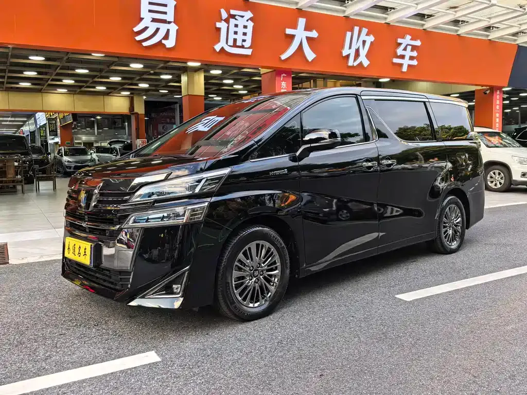 Toyota Vellfire 2021 из CN, фото 1
