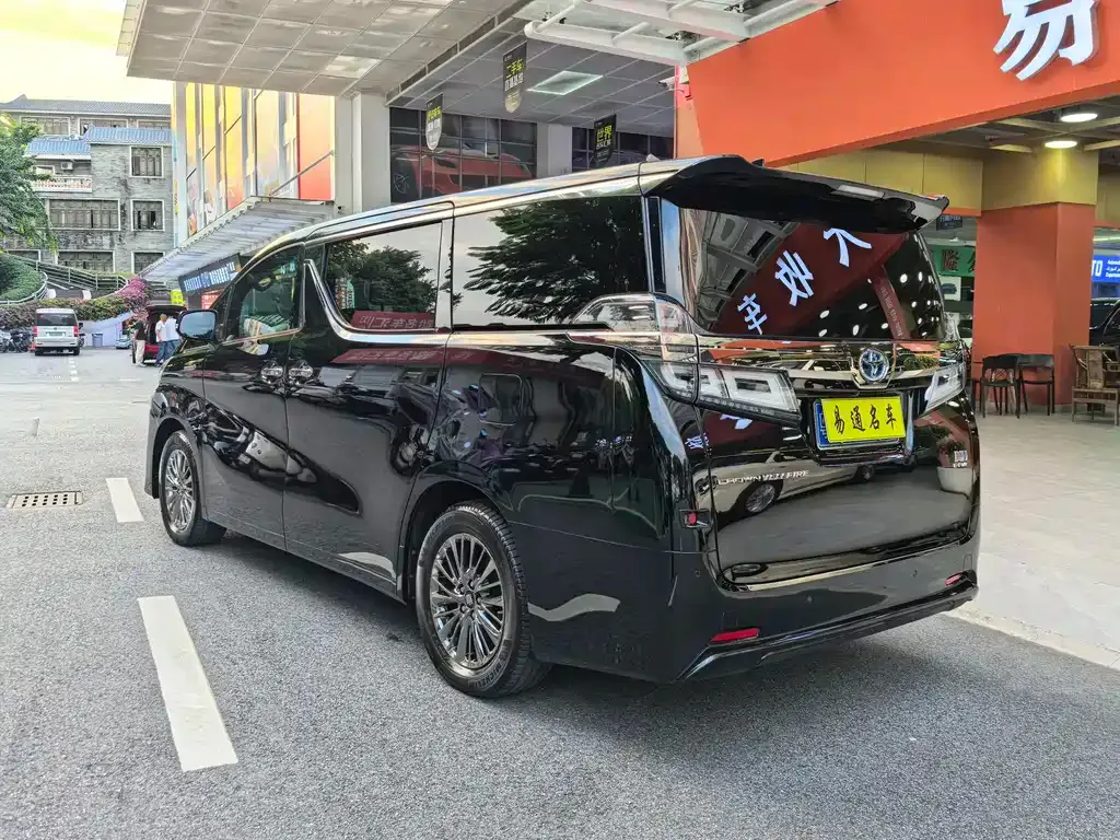 Toyota Vellfire 2021 из CN, фото 10