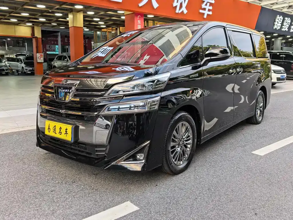 Toyota Vellfire 2021 из CN, фото 2