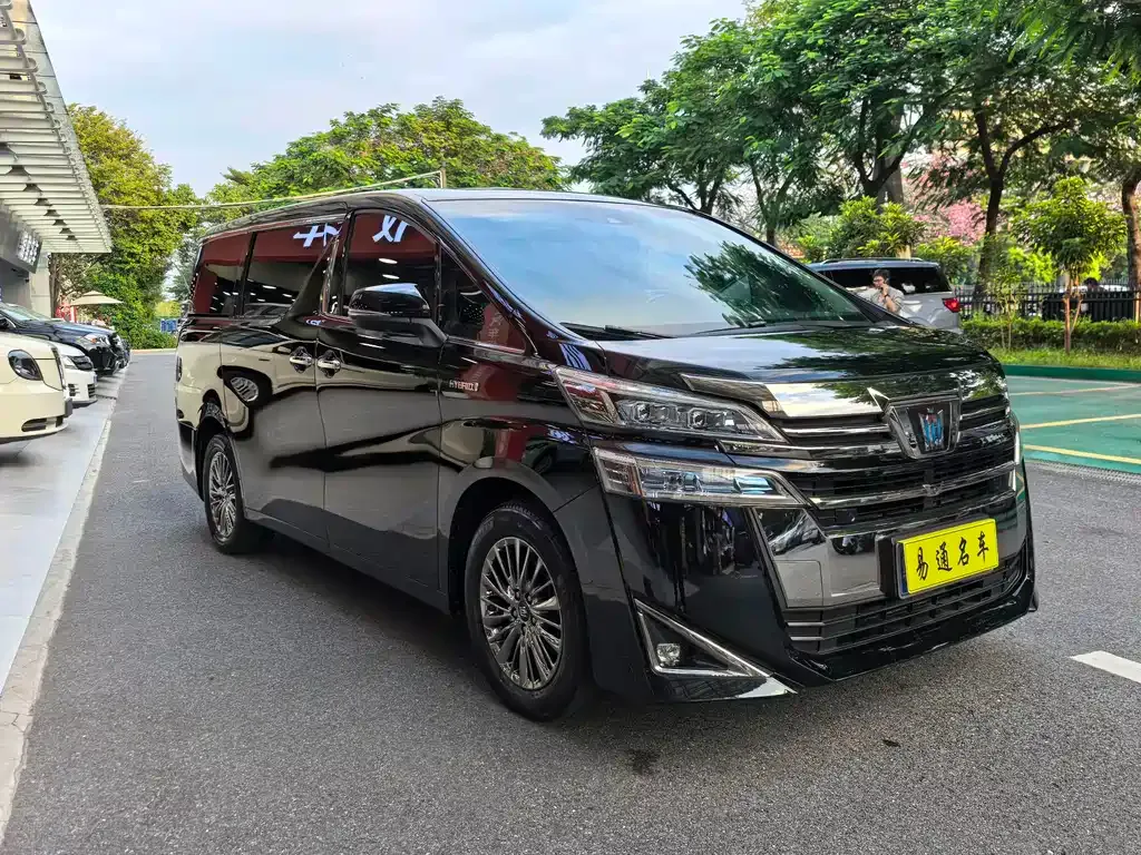 Toyota Vellfire 2021 из CN, фото 5