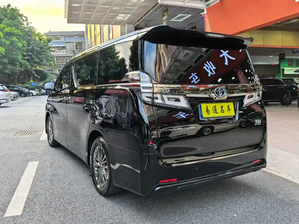 Toyota Vellfire 2021 из CN, фото 9