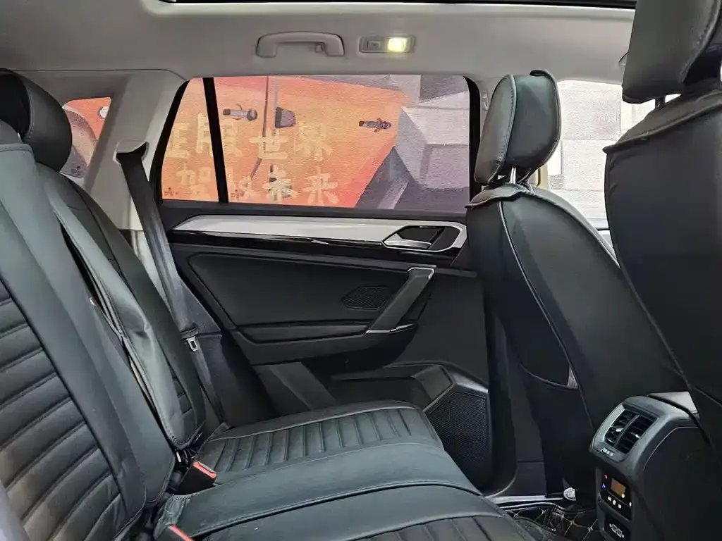 Volkswagen Tayron 2021 из CN, фото 3