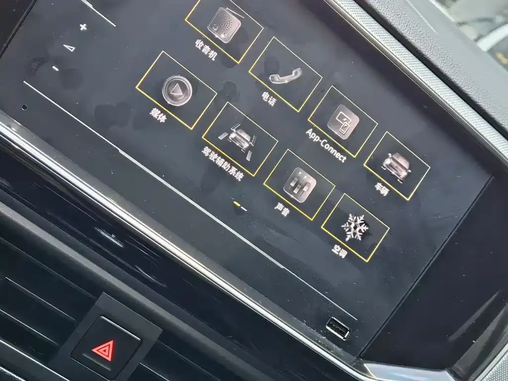 Volkswagen Tayron 2021 из CN, фото 7