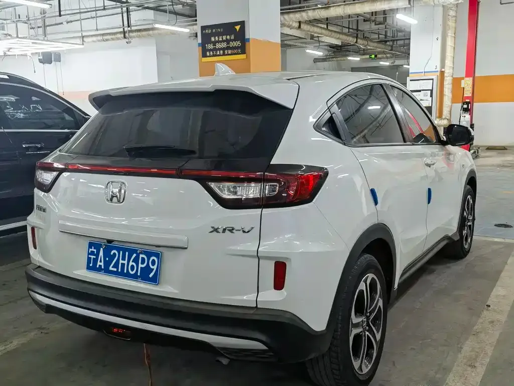 Honda XR-V 2021 из CN, фото 4