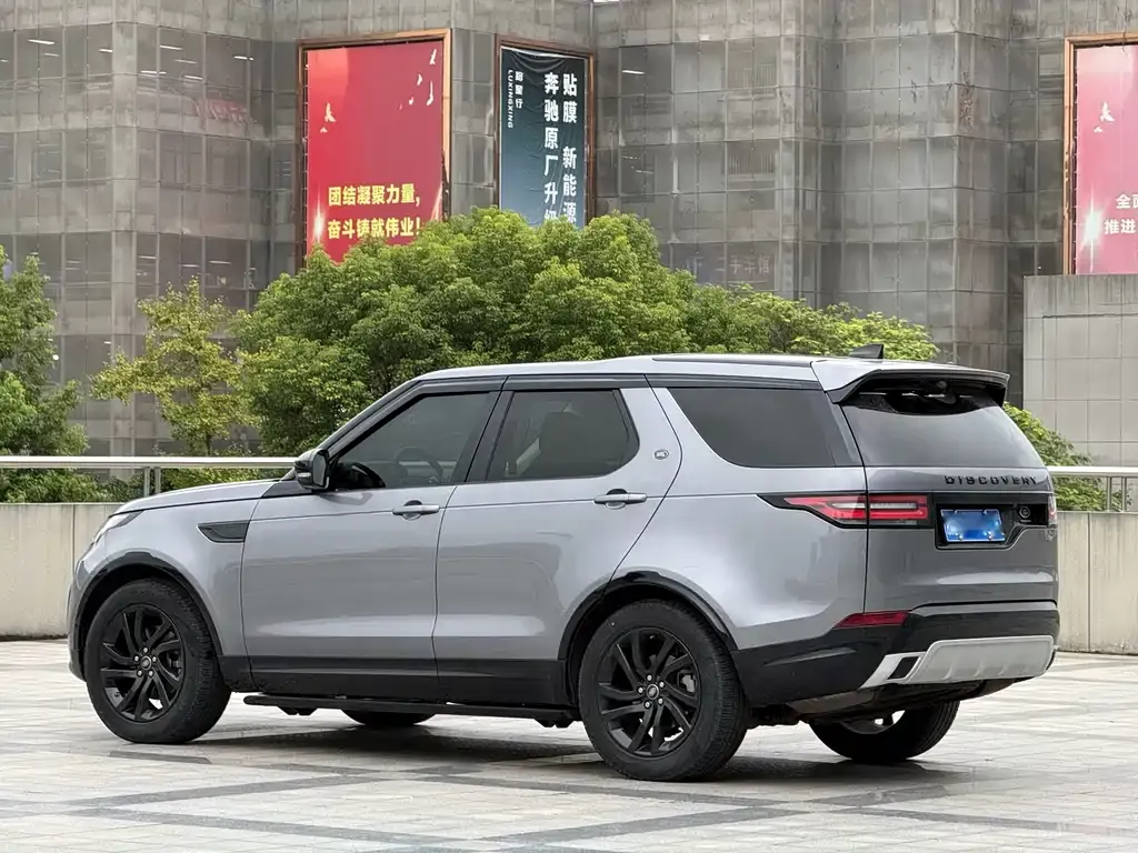 Land Rover Discovery — фото 4