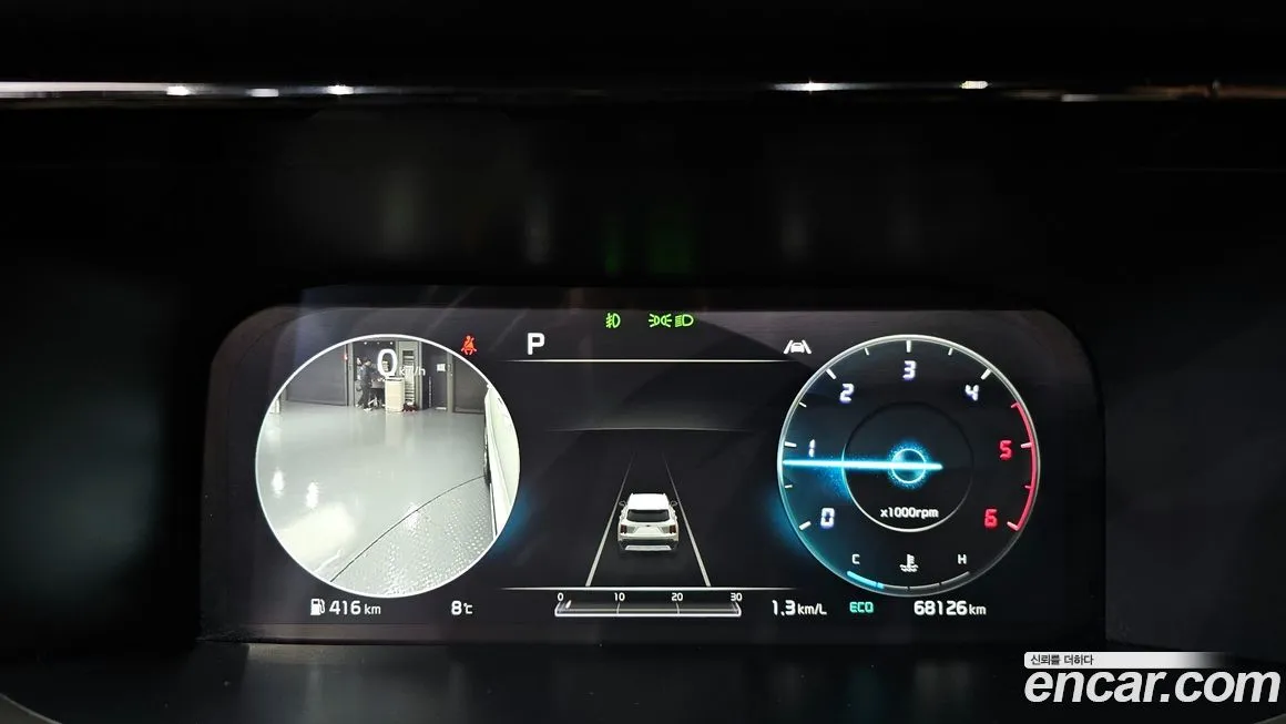 Kia Sorento 2021 из KR, фото 8