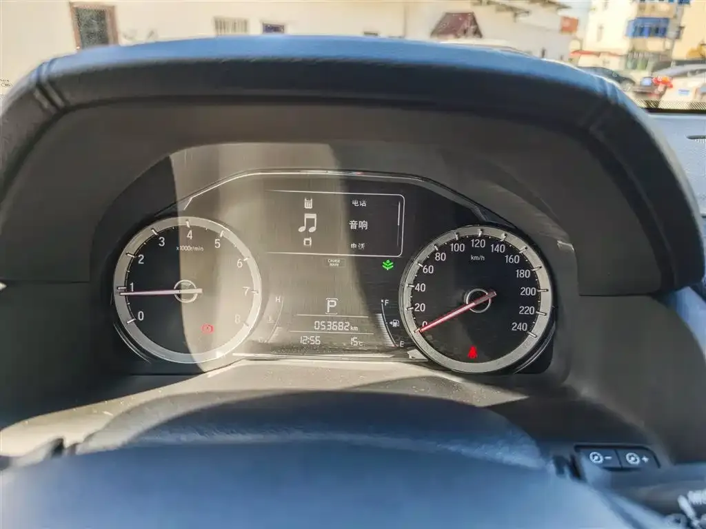 Honda UR-V 2021 из CN, фото 3