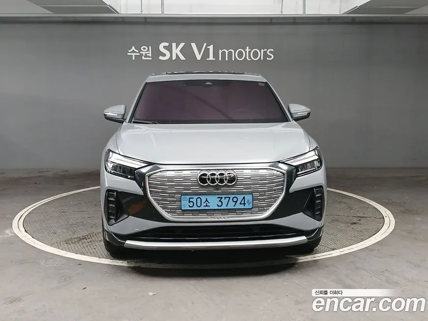 Audi Q4 e-tron