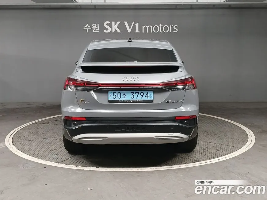 Audi Q4 e-tron 2025 из KR, фото 2