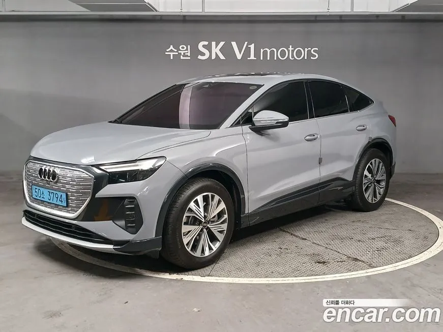 Audi Q4 e-tron 2025 из KR, фото 3