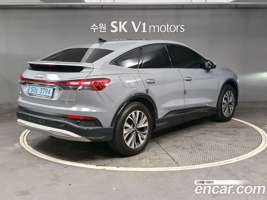 Audi Q4 e-tron 2025 из KR, фото 4
