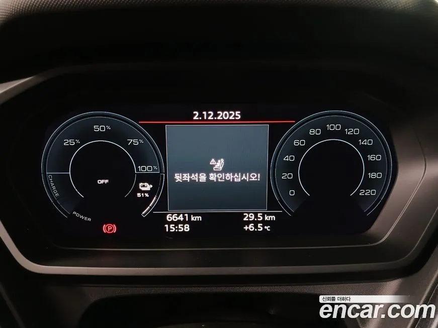 Audi Q4 e-tron 2025 из KR, фото 9