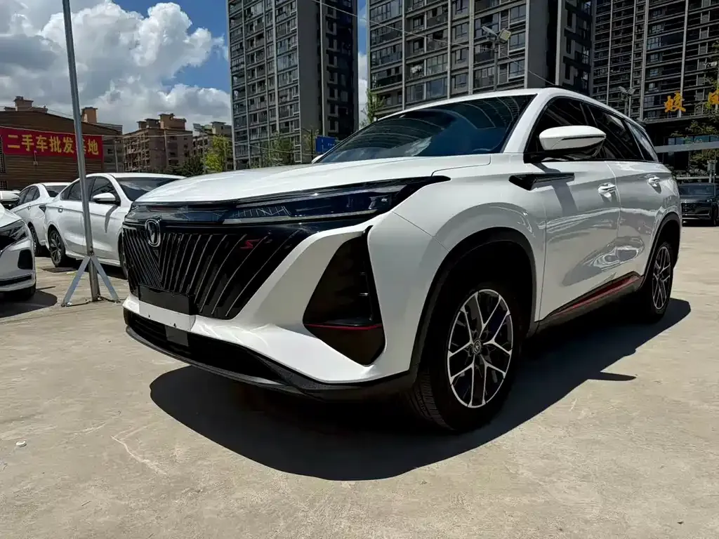 Changan CS75PLUS