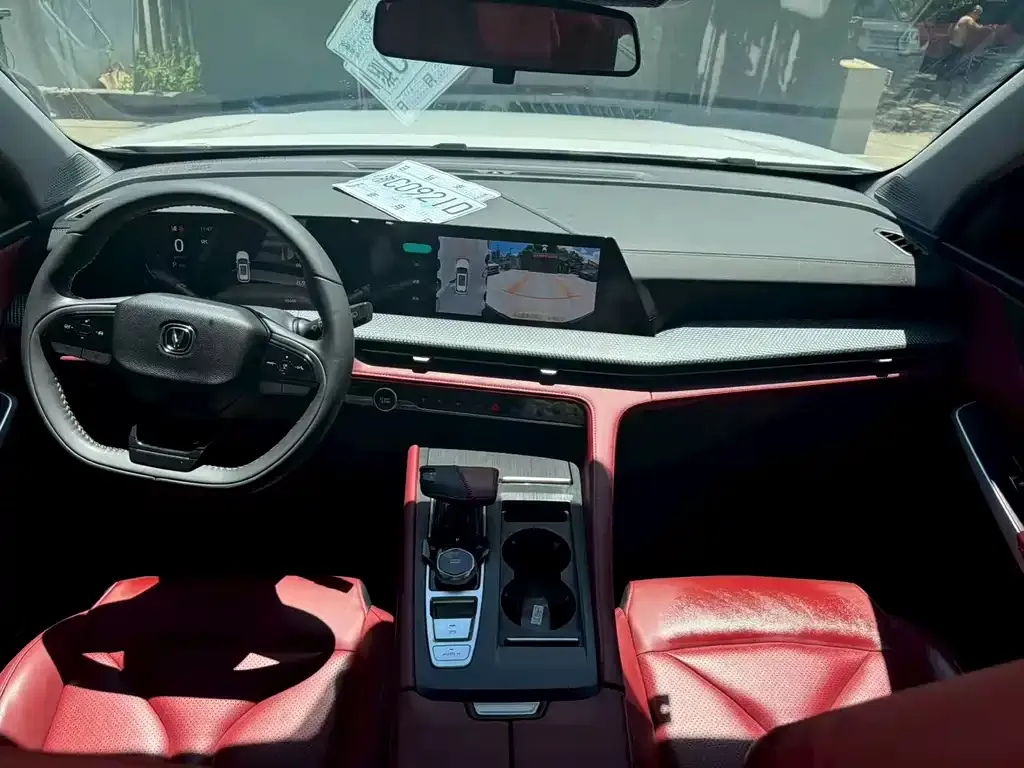 Changan CS75PLUS 2023 из CN, фото 7