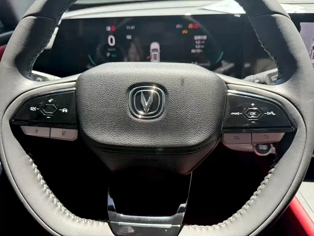 Changan CS75PLUS 2023 из CN, фото 9