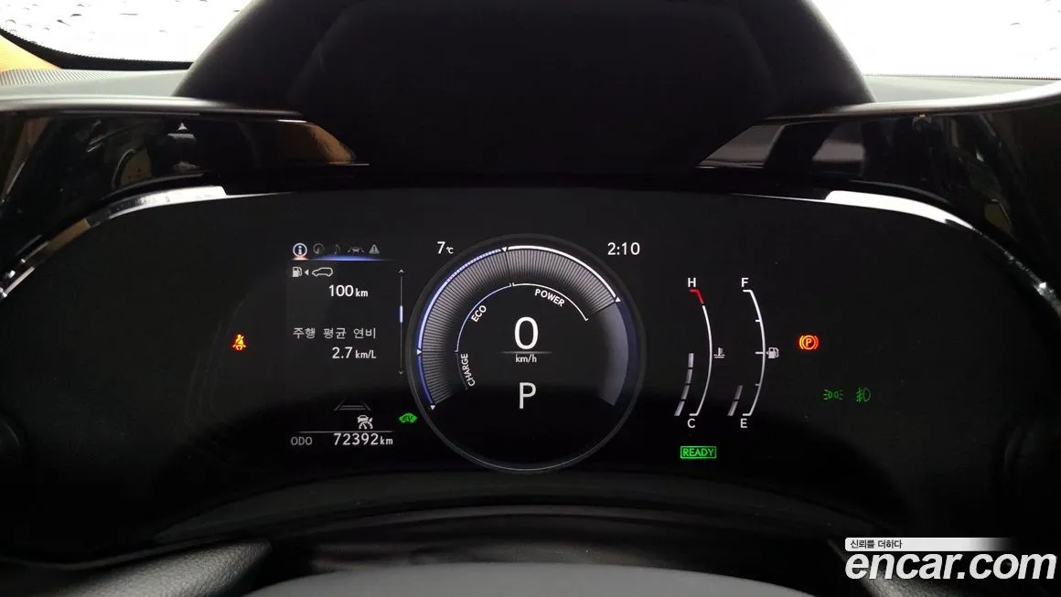 Lexus NX 2024 из KR, фото 8