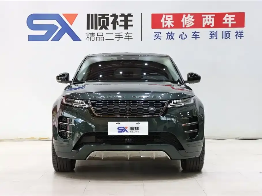 Land Rover Evoque — фото 2